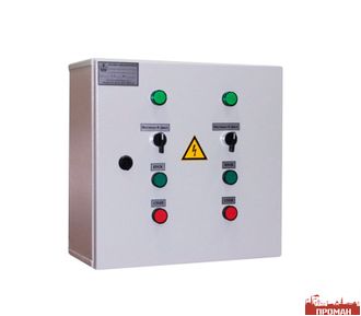 Ящик управления освещением ЯУО 9602