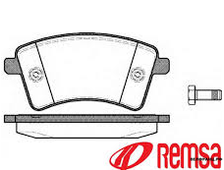 Колодки задние дисковые Renault Kangoo 2008&gt; REMSA аналог 440606267R