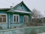 Жилой дом 45,8 кв.м., на земельном участке 1100 кв.м., с.Аргаяш ул.Пушкина