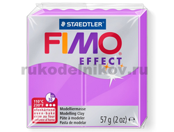 полимерная глина Fimo neon effect, цвет-purple 8010-601 (неоновый фиолетовый), вес-57 грамм