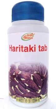 Харитаки (Haritaki) 120таб