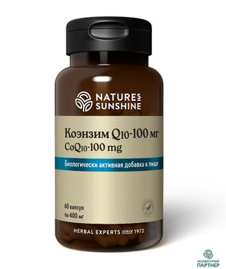Co Q10-100 mg компании NSP