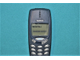 Продан! Nokia 3330 Dark Blue Полный комплект Новый Из Испании (MoviStar)