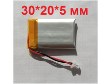 Аккумулятор 502030 с контроллером универсальный №28 (Li-ion, 3,7V) 260mah (30х20х5мм)