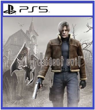 Resident Evil 4 (цифр версия PS5)