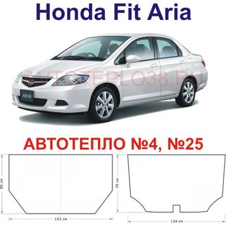 Honda Fit Aria