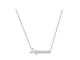 Кулон - подвеска с именем Зарина из белого золота 585 пробы