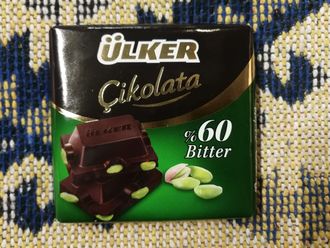 Шоколад темный с фисташками, 70 гр., Ülker, Турция
