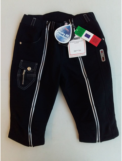 Шорты-самосбросы тренировочные EXTREME 1190 черные