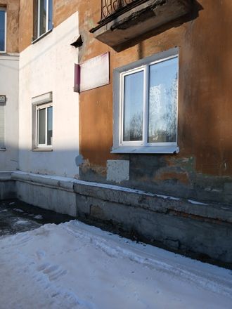 Свободного назначения, г. Нижний Тагил, ул. Черных, 23