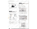 Инструкция (Manual) Technics SL-M1