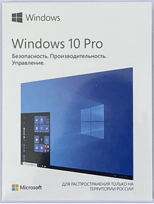 Windows 10 professional 32/64 Russia Only USB (HAV-00105)