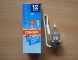 Лампа накаливания галогеновая &quot;H3&quot; 12В 55Вт &quot;Pk22s&quot; Osram (Германия)
