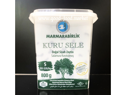 Маслины (черные оливки) натуральные с косточкой, калибр S, (Kuru Sele Doğal Siyah Zeytin), 800 гр., Marmarabirlik, Турция