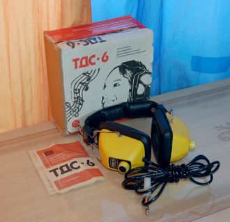 Стереотелефоны ТДС-6 желтые (новые в упаковке) (копия)