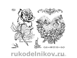 Viva Decor набор силиконовых штампов "Сердце из цветов, роза"