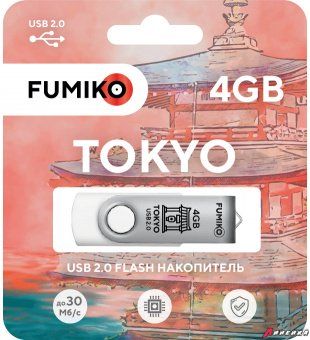 Флешка FUMIKO TOKYO 4GB белая USB 2.0.