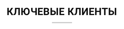 такси в новосибирске