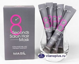 MASIL 8 Second Salon Hair Mask Маска для волос салонный эффект за 8 секунд, 1 шт. 060101