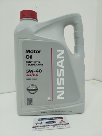 Масло Nissan 5w40 5 л ke900-90042-r