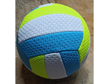 Мяч волейбольный QD-300, размер5, ассорти