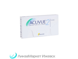Двухнедельные контактные линзы Acuvue 2 (6 линз) в ЛинзаМаркет Ижевск