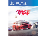 Need for Speed Payback (цифр версия PS4 напрокат) RUS