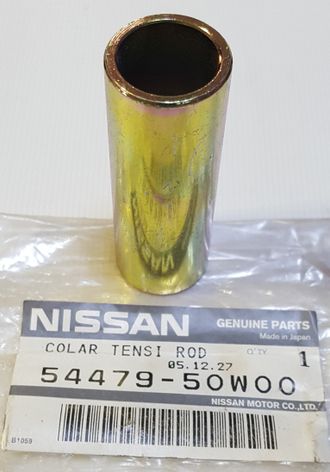 Втулка Nissan   54479-50W00