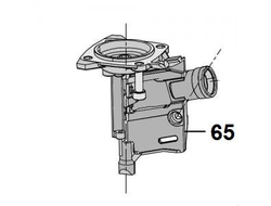 Нос к SEIKON CN-70