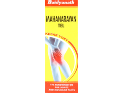 Маханараян масло (Mahanarayan oil) 100мл