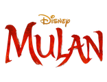 Мулан (Mulan)