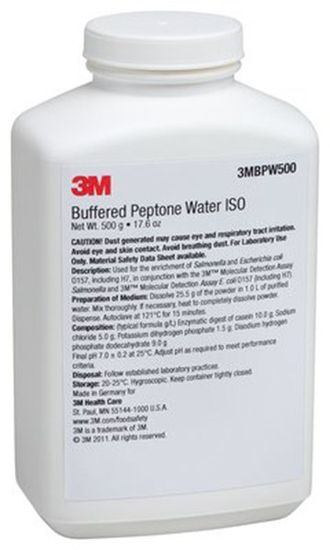 Забуференная пептонная вода BPW ISO 6579 (Мерк)