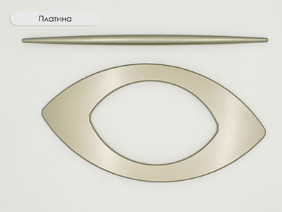 Арт. "Декор большая. Эллипс". Пряжка для штор