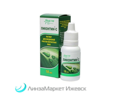 Энзимный очиститель Optimed plus