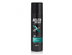 Гиалуроновая пена для бритья для всех типов кожи «Основной уход» BELITA FOR MEN, 250 мл