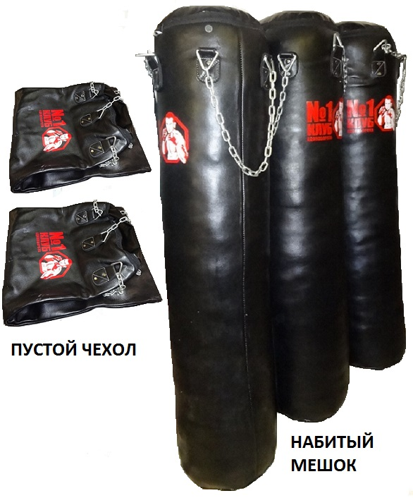 Интернет Магазин Боксерских Мешков