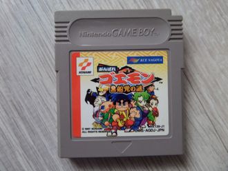 Goemon - Käytetty для Game Boy