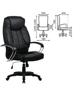 Кресло офисное МЕТТА "LK-12PL", экокожа, черное