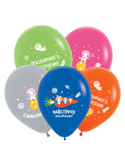 Воздушные шары с гелием "С днем рождения" животные космонавты 30см