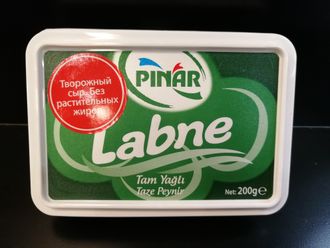 СЫР ТУРЕЦКИЙ - Творожный крем-сыр Labne “Лабне» (Tam Yağlı Taze Peynir ...