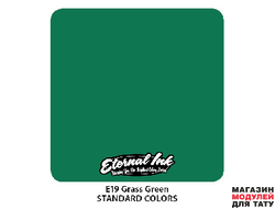 Eternal Ink E19 Grass green