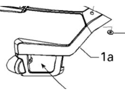 Передняя фаска оригинал BRP 705002778 для BRP Can-Am G1/G2 400/500/650/800