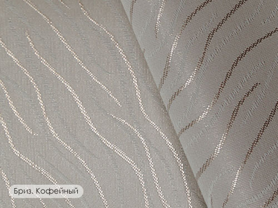 Мини роллета "Бриз", Легранд