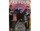 The Beatles Календарь 2019 Иностранные перекидные календари 2019, The Beatles Calendar 2019