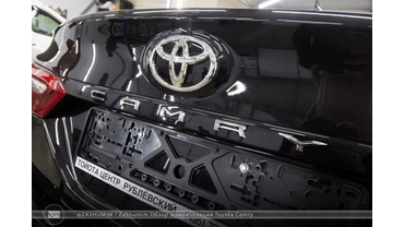 Фотоотчет Toyota Camry