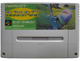 &quot;Golf&quot; no box, Игра для Nintendo Super Famicom NTSC-Japan