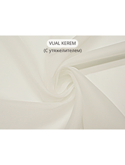 Арт. VUAL, вуаль с утяжелителем