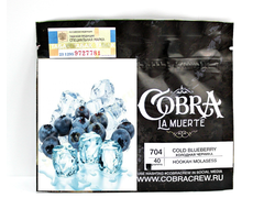Табак Cobra Cold Blueberry Холодная Черника La Muerte 40 гр
