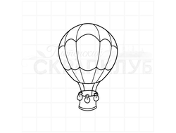 Штамп для скрапбукинга контурный воздушный шар с корзиной и мешочками с песком для раскрашивания