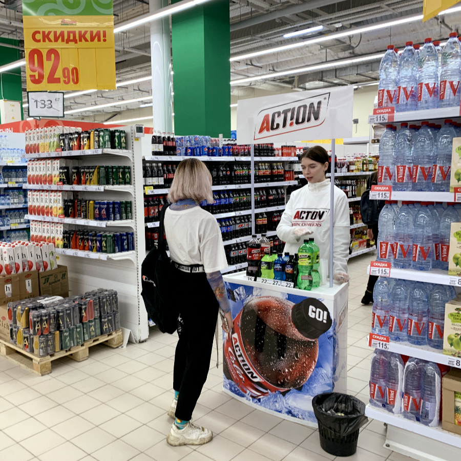 Промо-акция в Саратове проведение дегустации дегустация в Ашане рекламное агентство BTL - агентство